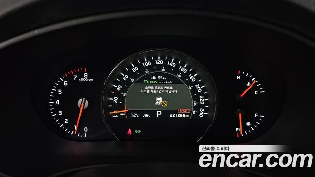 Kia Sorento Gasoline 2.0 Turbo 2WD Master Special 2020 — фото 8