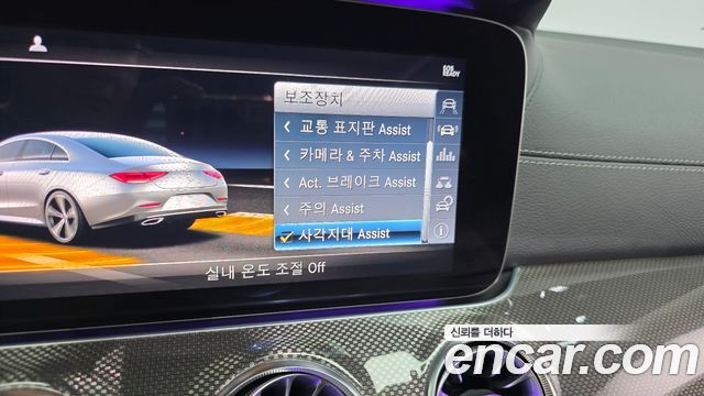 Mercedes-Benz CLS-Class (C257) CLS300d AMG Line 2019 — фото 30