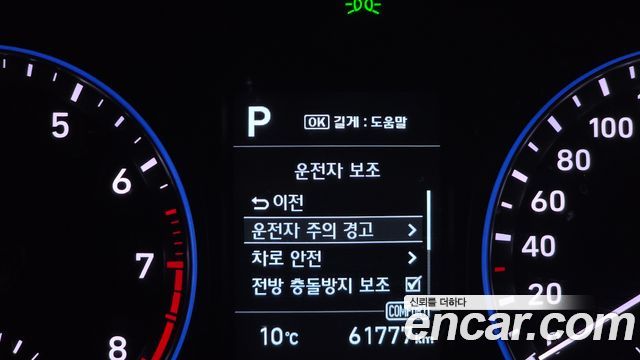Hyundai Kona 1.6 Turbo 2WD Modern pop 2018 — фото 22
