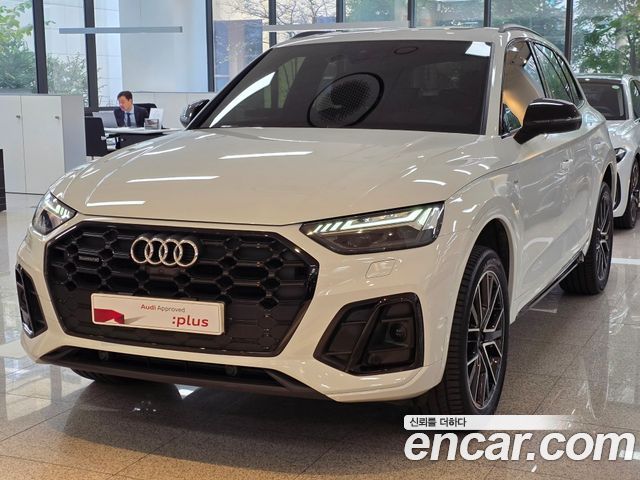 Audi Q5 (FY) 45 TFSI Quattro Premium