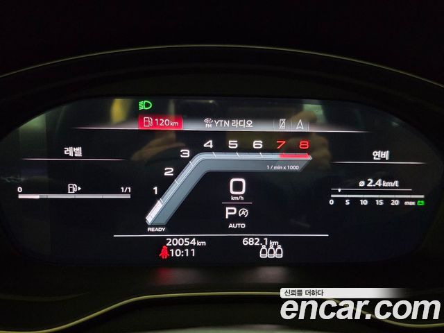Audi Q5 (FY) 45 TFSI Quattro Premium 2024 — фото 8