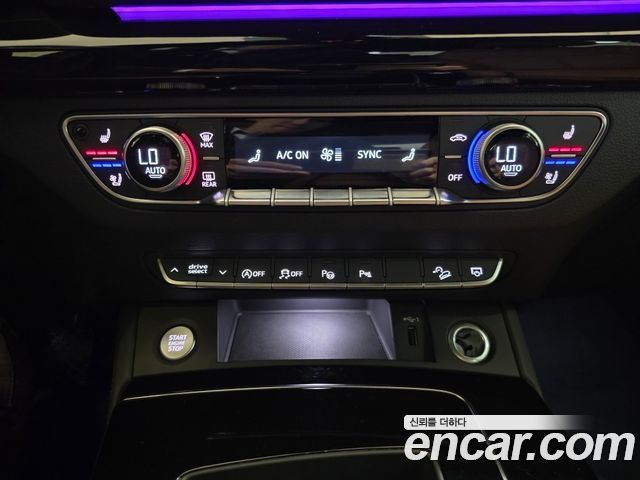 Audi Q5 (FY) 45 TFSI Quattro Premium 2024 — фото 20