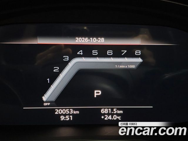 Audi Q5 (FY) 45 TFSI Quattro Premium 2024 — фото 23