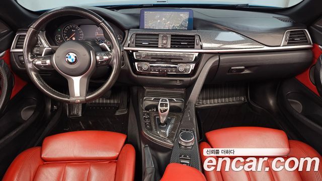 BMW 4 Series (F32) 430i M Sport Convertible 2020 — фото 7