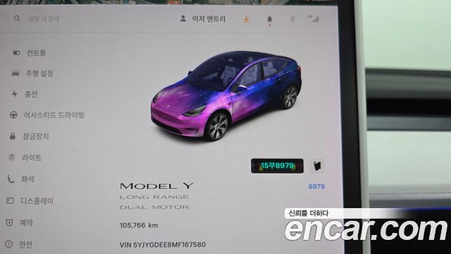 Tesla Model Y Long Range AWD 2021 — фото 8