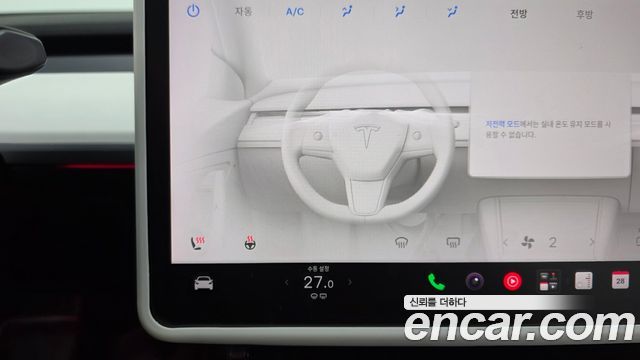 Tesla Model Y Long Range AWD 2021 — фото 28