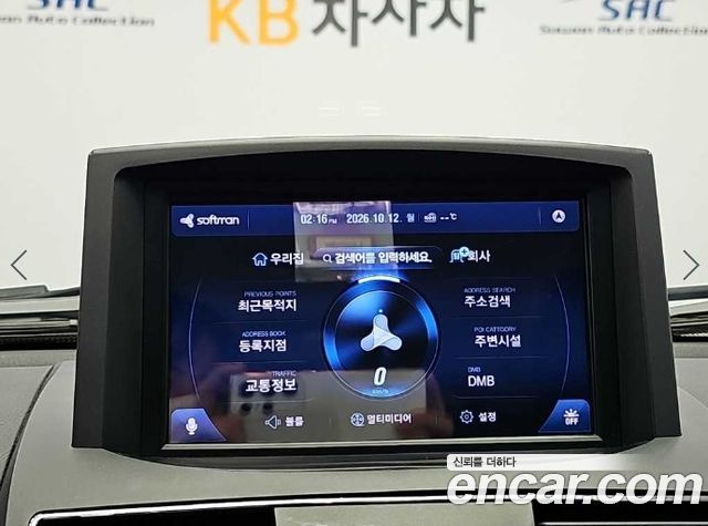 KG Mobility (SsangYong) Rexton W 2.0 2WD RX7 Luxury 2013 — фото 19