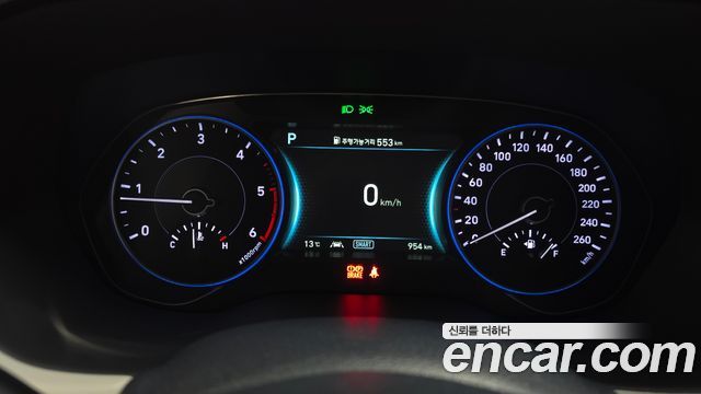 Hyundai Palisade Diesel 2.2 2WD Prestige 2020 — фото 8