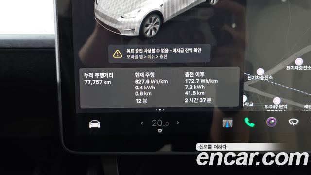 Tesla Model Y Long Range AWD 2021 — фото 8
