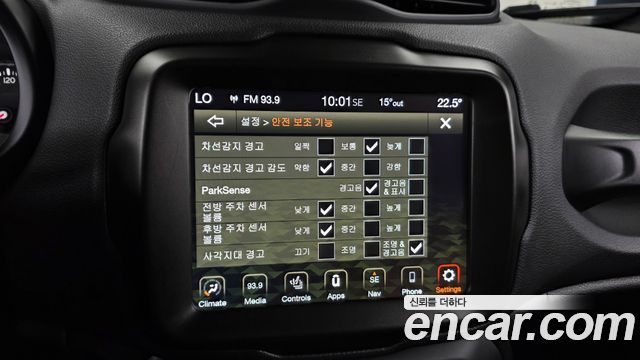 Jeep Renegade 1.3 Limited 2023 — фото 15