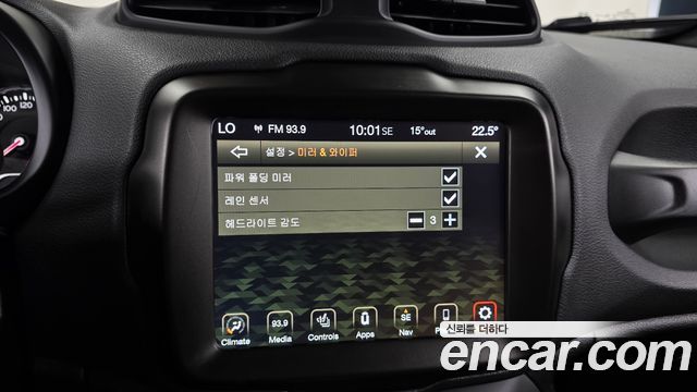 Jeep Renegade 1.3 Limited 2023 — фото 16