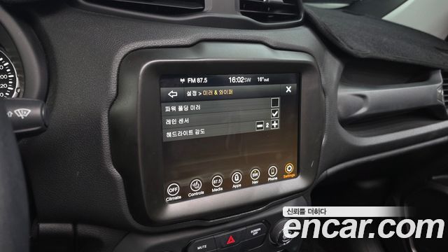 Jeep Renegade 1.3 Limited 2022 — фото 34