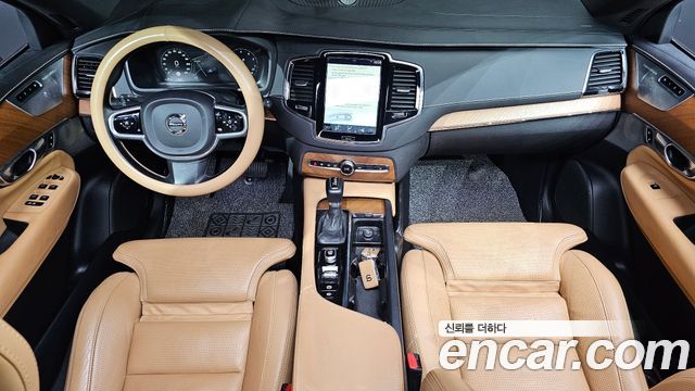 Volvo XC90 (II) T6 Inscription 2018 — фото 7