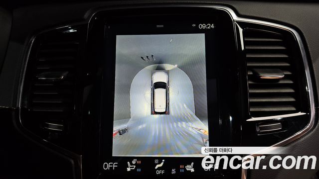 Volvo XC90 (II) T6 Inscription 2018 — фото 17