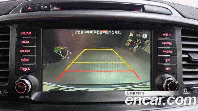 Kia Sorento Diesel 2.0 2WD Noblesse Special 2015 — фото 14