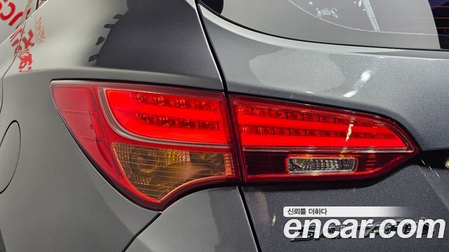 Hyundai Santa Fe (DM) Diesel(e-VGT) 2.0 2WD Premium 2015 — фото 23