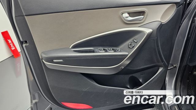 Hyundai Santa Fe (DM) Diesel(e-VGT) 2.0 2WD Premium 2015 — фото 24