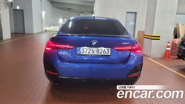 BMW 4 Series (G22) 420i M Sport Pro Gran Coupe 2025 — фото 3