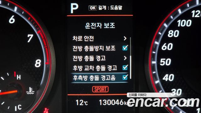 Hyundai Veloster (JS) 1.6 Turbo Sport Core 2019 — фото 19