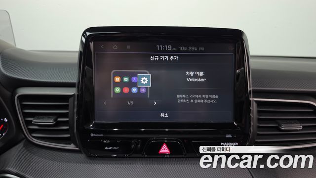 Hyundai Veloster (JS) 1.6 Turbo Sport Core 2019 — фото 31