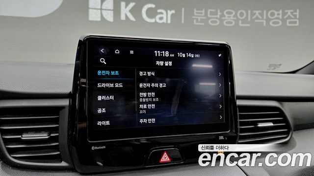 Hyundai Veloster (JS) 2.0 N 2021 — фото 23