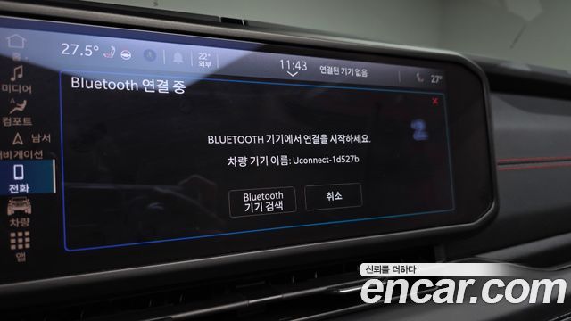 Jeep Wrangler (JL) 2.0 Rubicon Power Top 4Door 2024 — фото 32