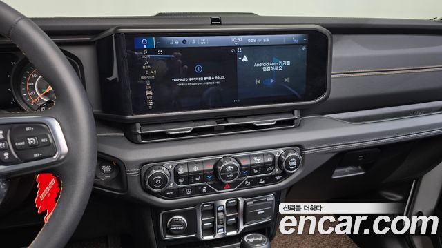 Jeep Wrangler (JL) 2.0 Sahara Power Top 4Door 2024 — фото 13