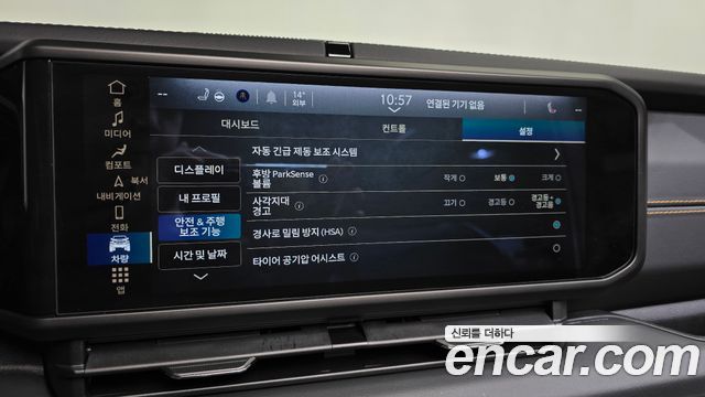 Jeep Wrangler (JL) 2.0 Sahara Power Top 4Door 2024 — фото 14