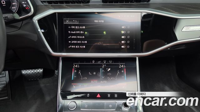 Audi A6 (C8) 45 TFSI Premium 2020 — фото 6