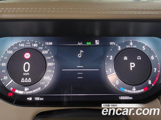 Land Rover Range Rover (V) P615 SV LWB 2024 — фото 6