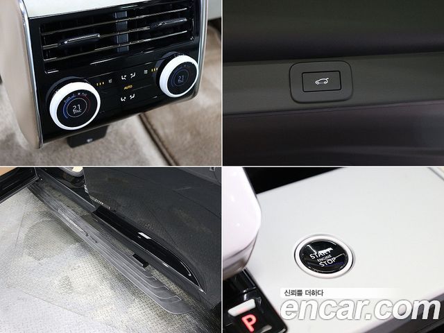 Land Rover Range Rover (V) P615 SV LWB 2024 — фото 22