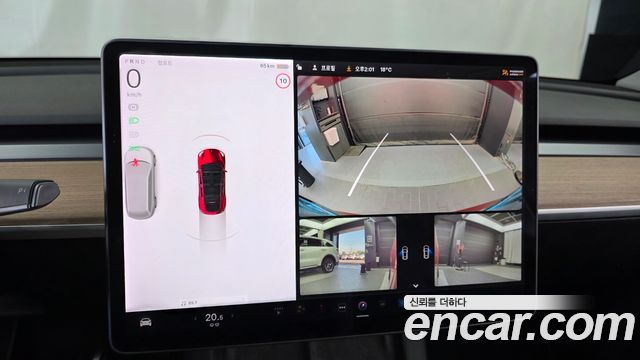 Tesla Model Y Standard Range RWD 2021 — фото 15