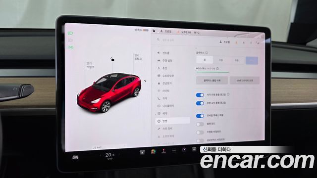 Tesla Model Y Standard Range RWD 2021 — фото 16