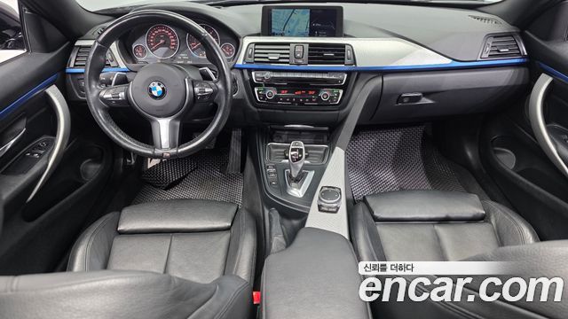 BMW 4 Series (F32) 420d M Sport Coupe 2015 — фото 7