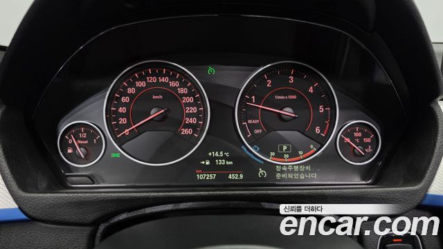 BMW 4 Series (F32) 420d M Sport Coupe 2015 — фото 8