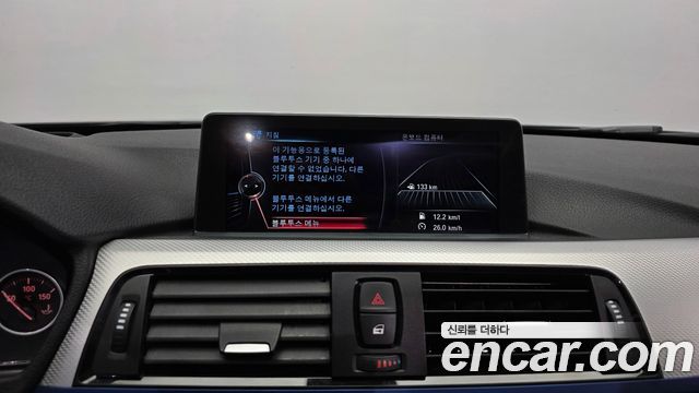 BMW 4 Series (F32) 420d M Sport Coupe 2015 — фото 27