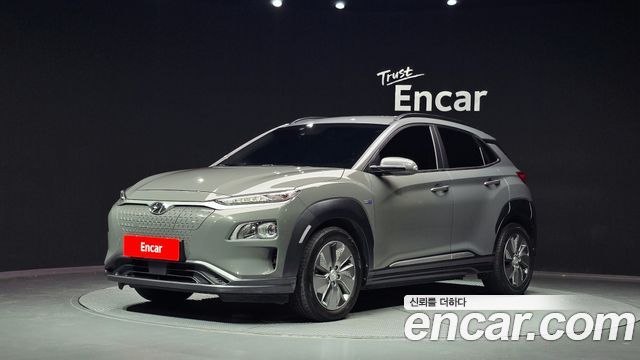 Hyundai Kona Electric Modren