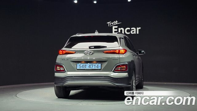 Hyundai Kona Electric Modren 2020 — фото 4
