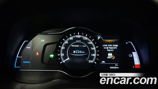 Hyundai Kona Electric Modren 2020 — фото 8