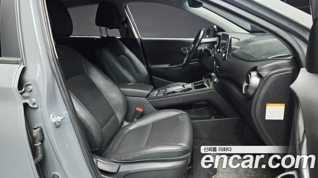 Hyundai Kona Electric Modren 2020 — фото 12