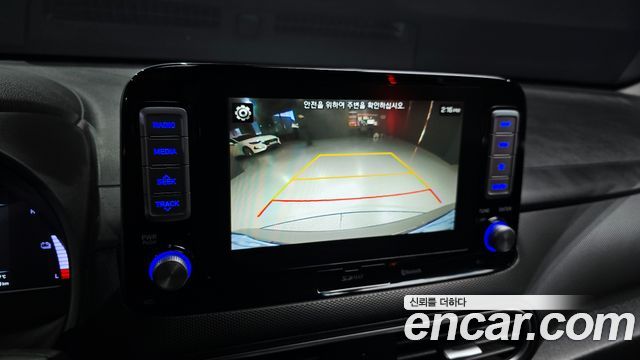 Hyundai Kona Electric Modren 2020 — фото 16