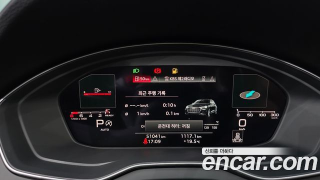 Audi Q5 (FY) 45 TFSI Quattro Premium 2022 — фото 8