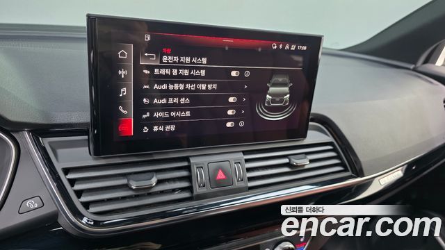 Audi Q5 (FY) 45 TFSI Quattro Premium 2022 — фото 15