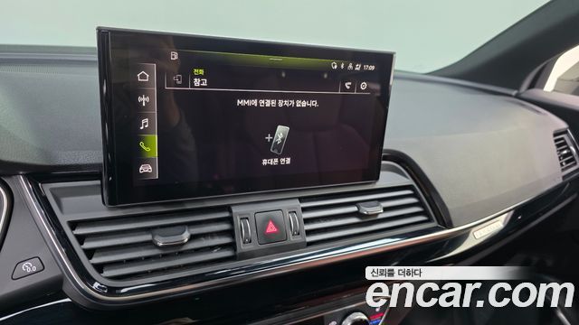Audi Q5 (FY) 45 TFSI Quattro Premium 2022 — фото 16