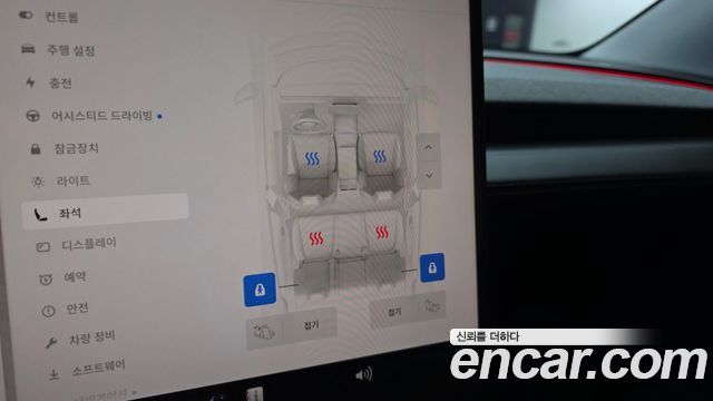 Tesla Model Y Long Range AWD 2025 — фото 15