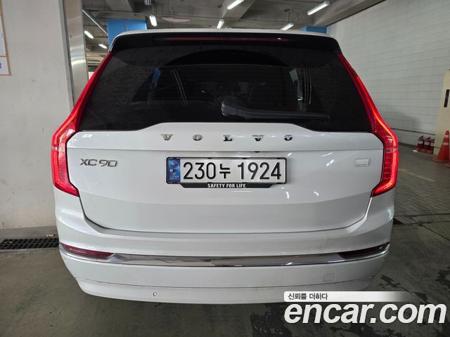 Volvo XC90 (II) T8 Ultimate Bright Hybrid 2024 — фото 3