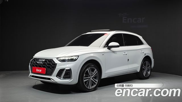 Audi Q5 (FY) 40 TDI Quattro Premium