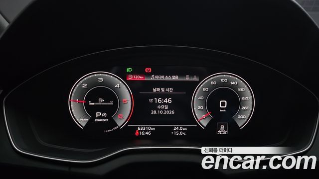Audi Q5 (FY) 40 TDI Quattro Premium 2021 — фото 8