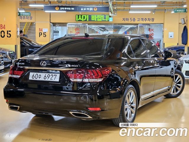 Lexus LS460 Supreme XF40 2014 — фото 4