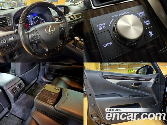 Lexus LS460 Supreme XF40 2014 — фото 24